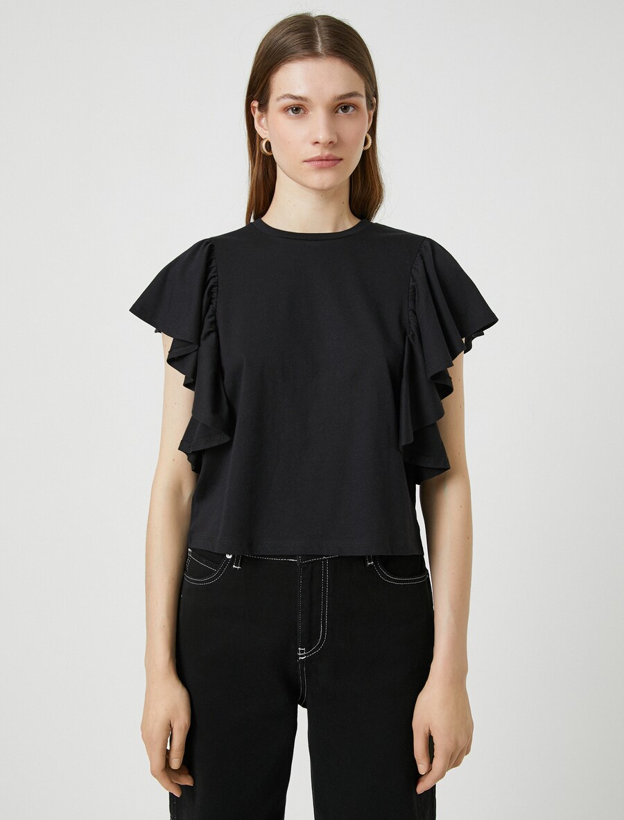 

Рубашка Koton, черный