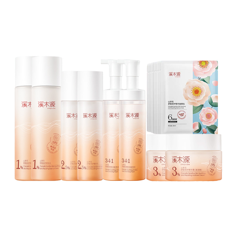 

Simpcare Набор средств по уходу за кожей Camellia: успокаивающий, увлажняющий, восстанавливающий, увлажняющий и очищающий