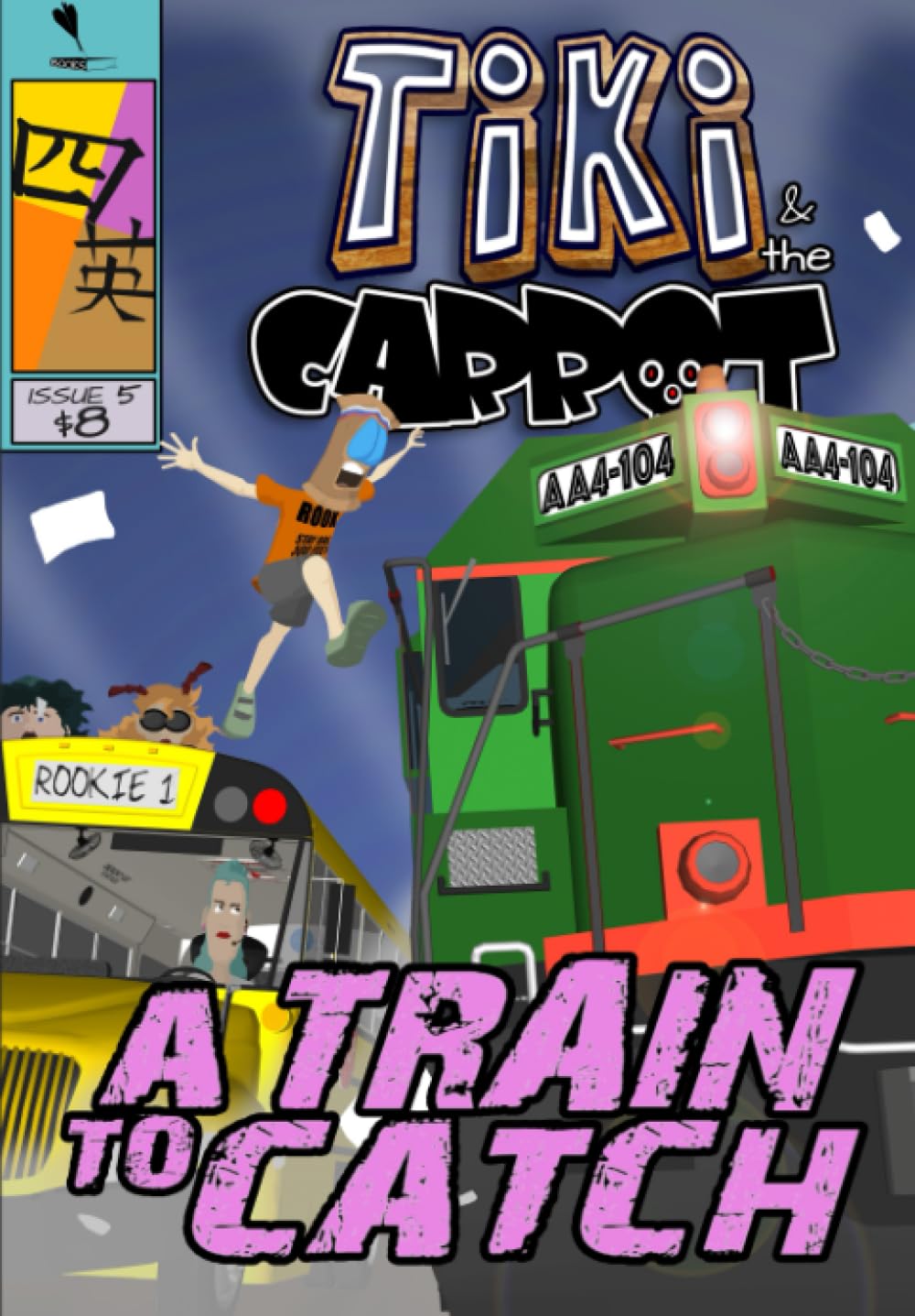 

Tiki and The Carrot - Issue Five (The Tiki and The Carrot)