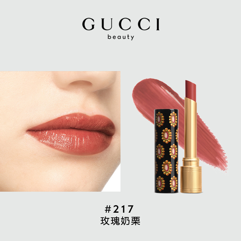 GUCCI Набор помад ryuko питательный легко наносится сияющий #217 rose chestnut+сияющий #308 rich terracotta 1,8г*2 — фото 3
