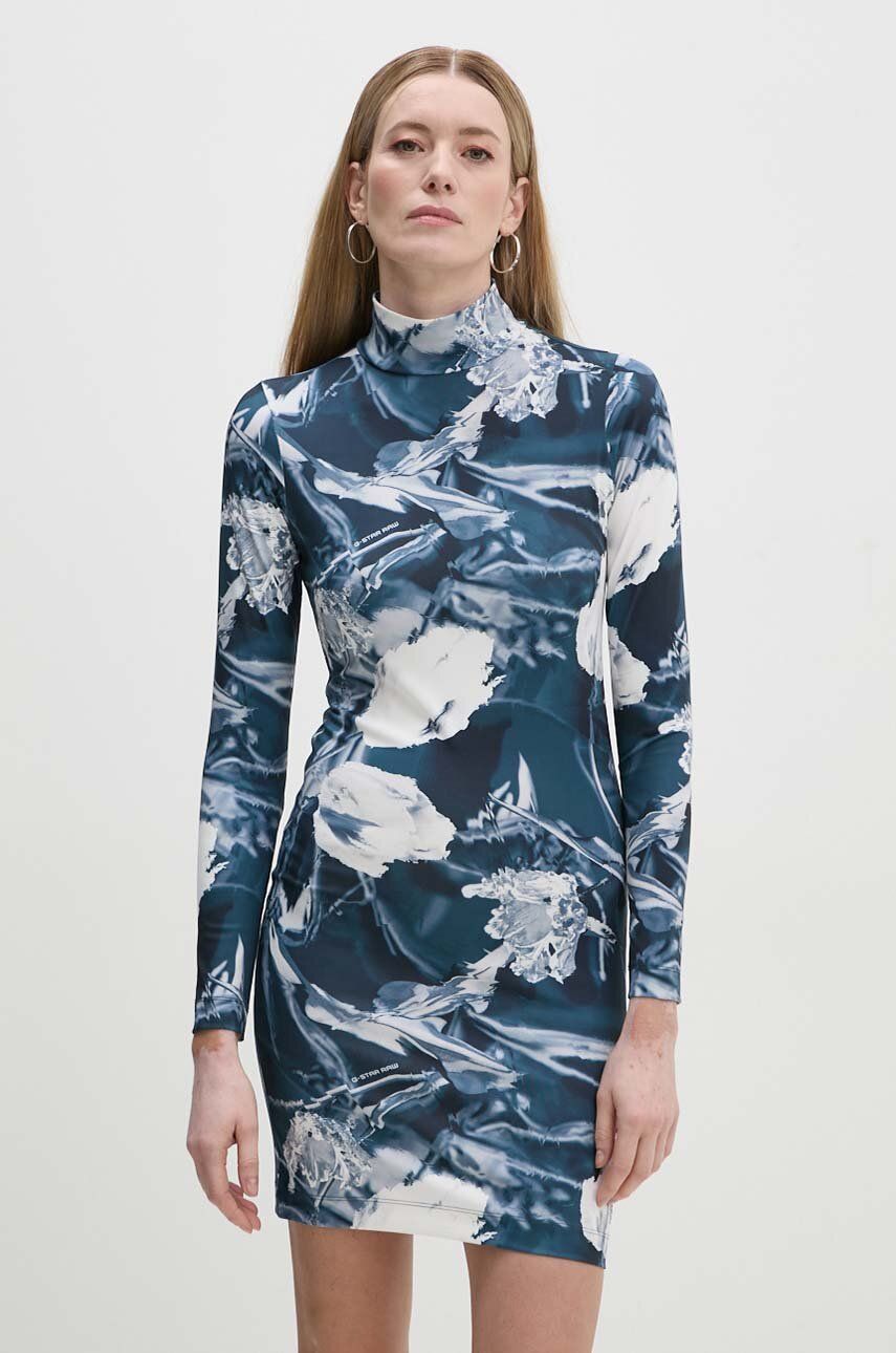 

Платье G-Star Raw, мультиколор