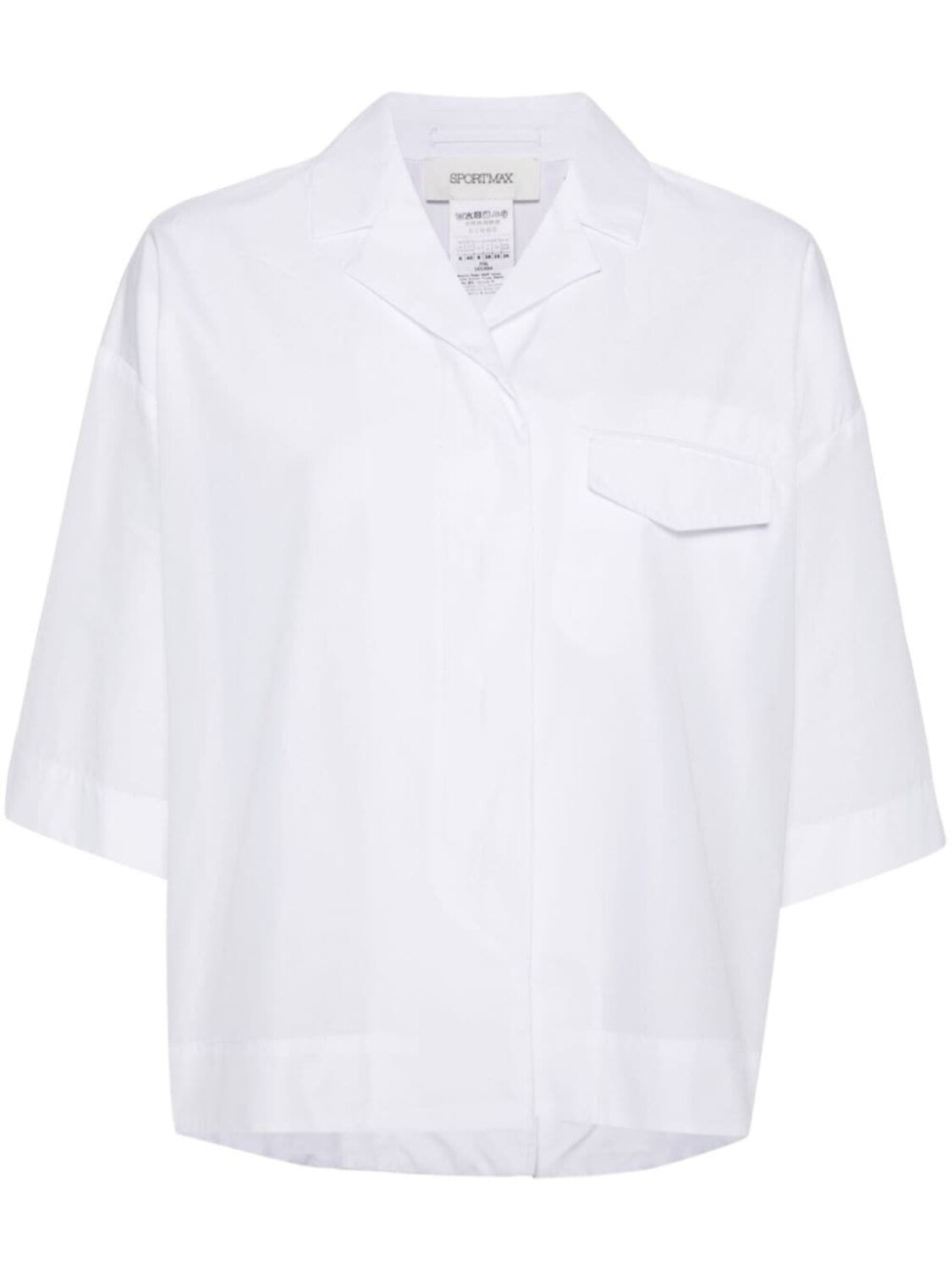 

Sportmax рубашка Parole, белый