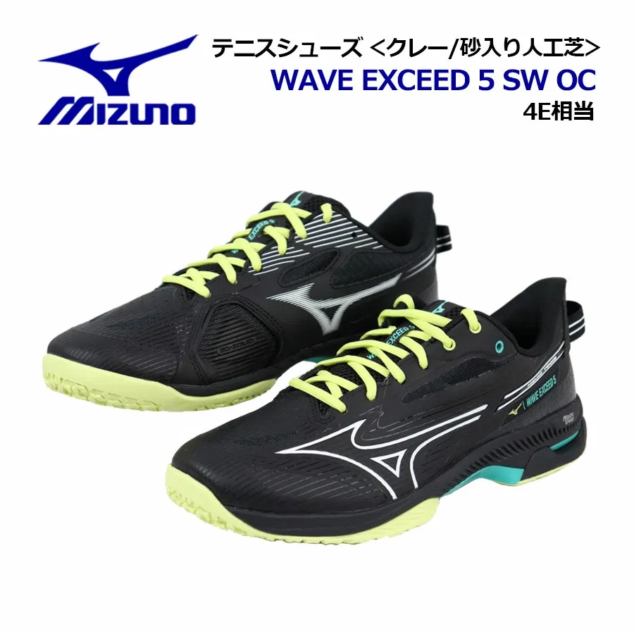 Теннисные кроссовки «Wave Exceed 5 SW OC» от Mizuno, 46 Black X White X Yellow