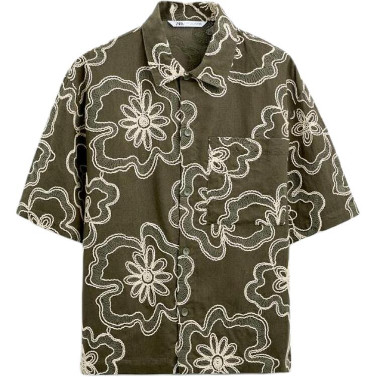 

Рубашка мужская Deep Khaki Zara, хаки