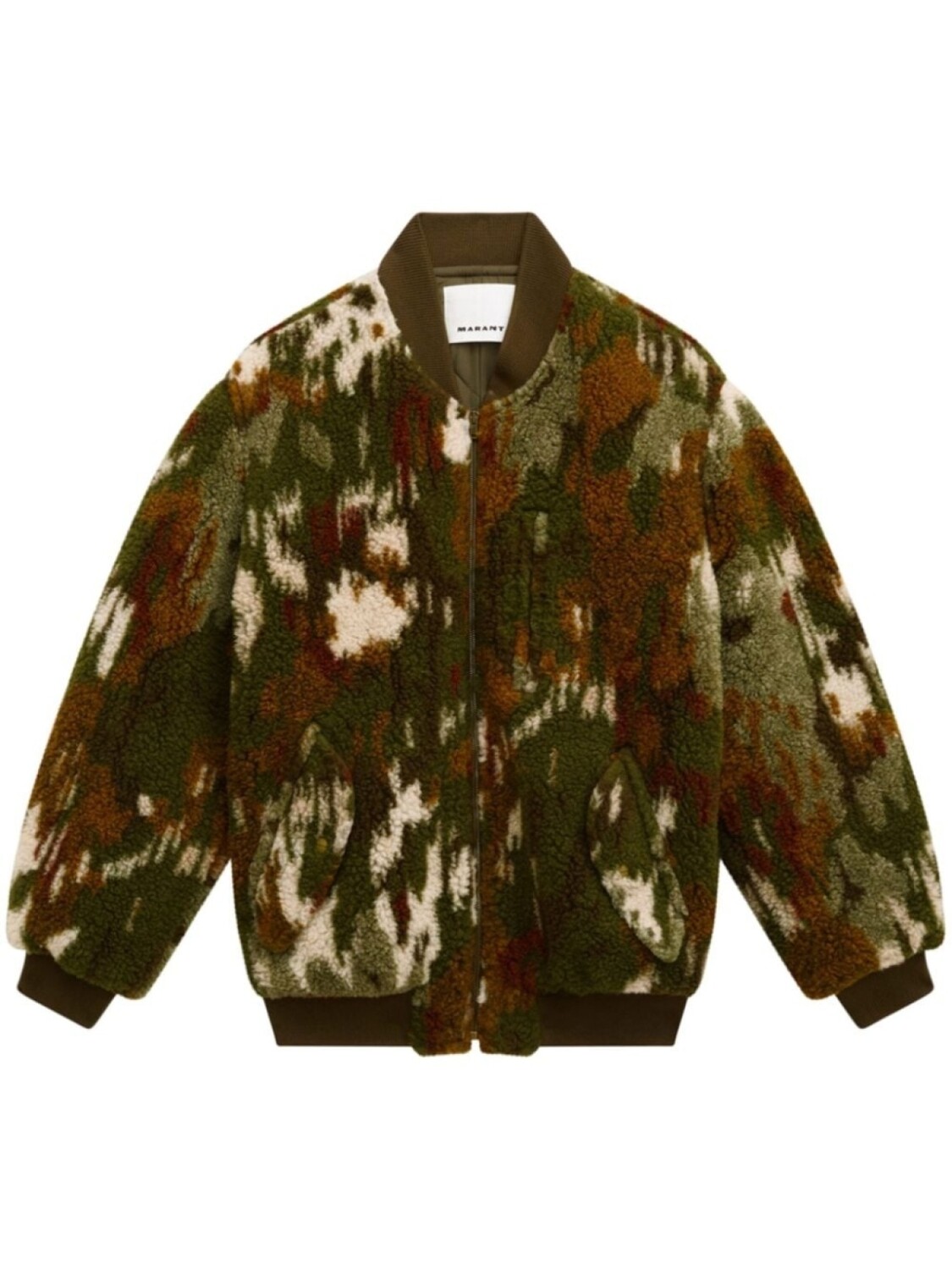 

MARANT куртка Ougos, зеленый
