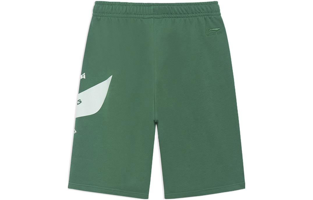 

LINING Шорты Sports Fashion Collection Casual Shorts Men's Mist Pine Green