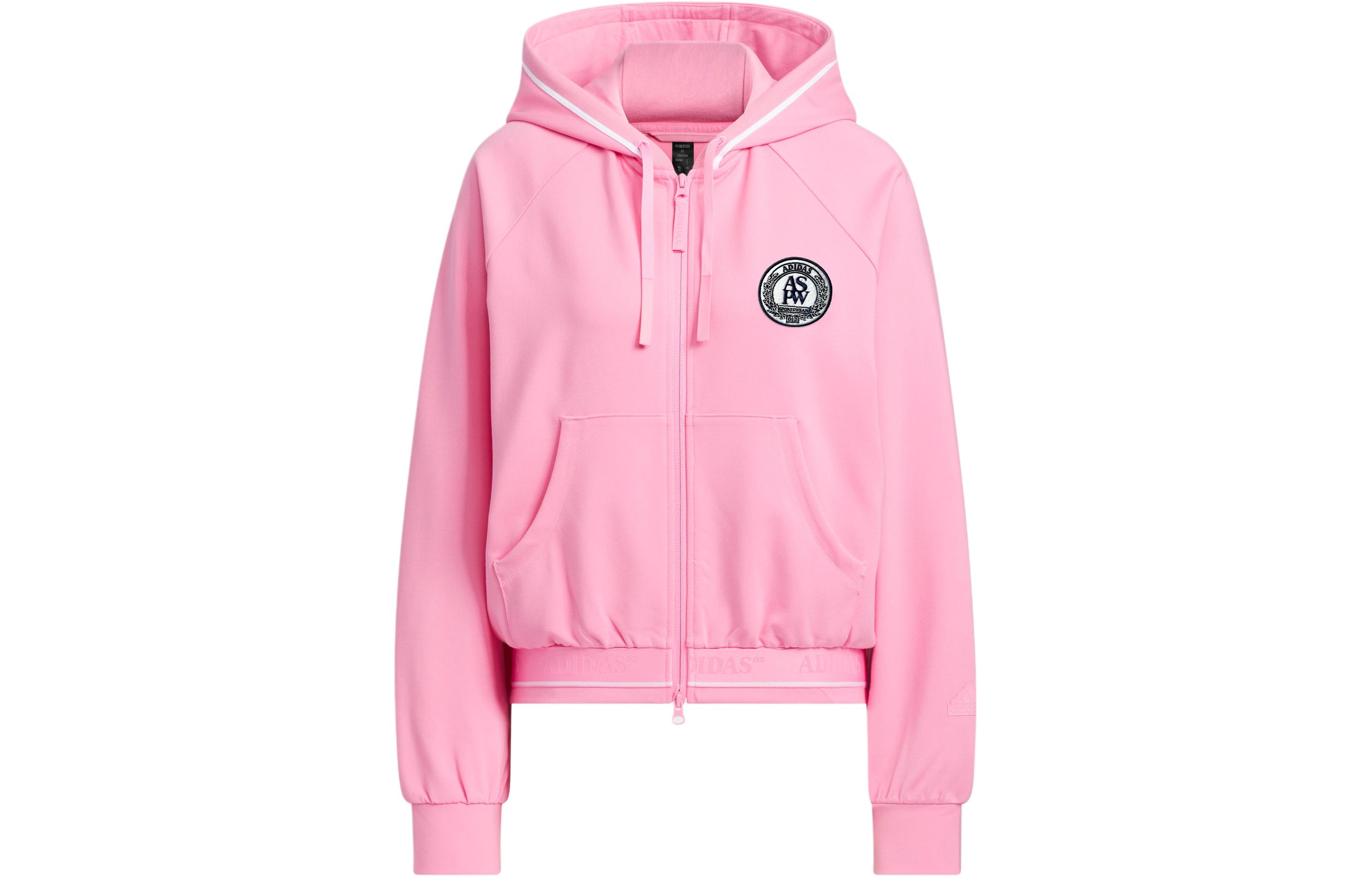 Adidas Короткий жакет женский Благословение Розовый, Blessing Pink — фото 3