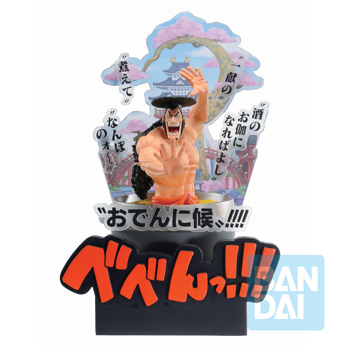 

Фигурка Kozuki Oden Wano Country The Third Act Ver One Piece Ichiban Figure