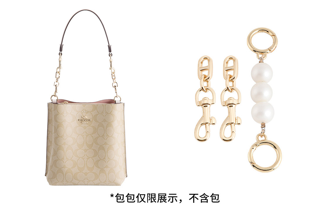 

Luxury Care Artisan Workshop Металлический ремень для сумки женский белый с золотым оттенком, Gold-Tone Extender Chain Set[Pig Nose 7cm*2+Pearl *1]