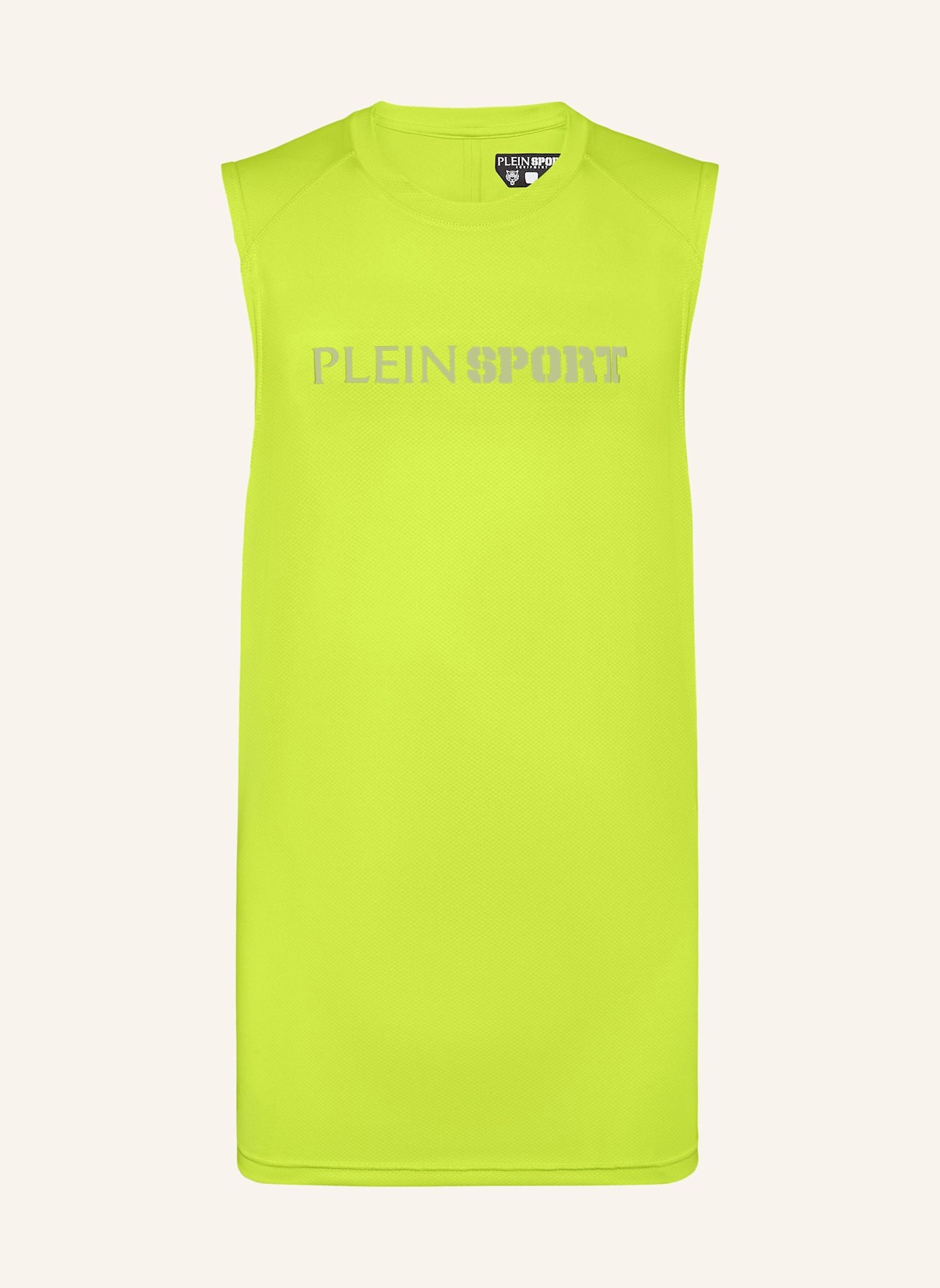 

Майка Plein Sport, желтый