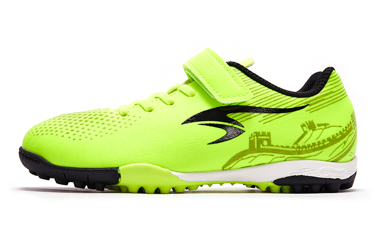 

Футбольные бутсы Marvel Low Top для детей SUNAIS, зеленый
