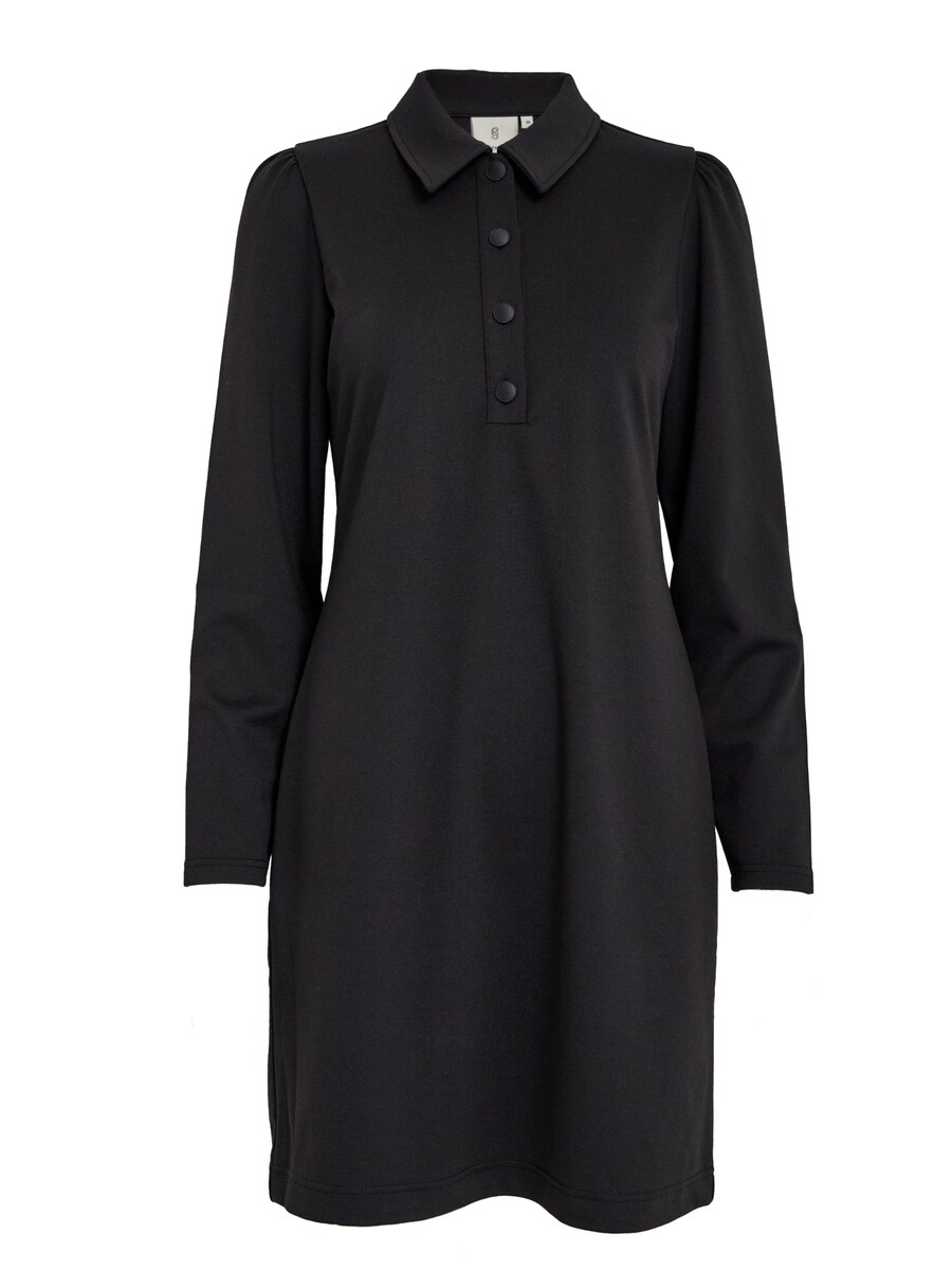 

Мини платье Peppercorn Kendall, Black