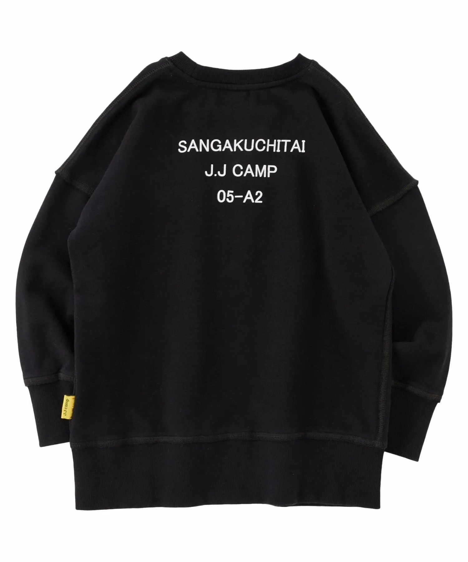 Детская толстовка JJ CAMP/(K), 100% хлопок, свободный крой, JJ CAMP J.J Camp, YORU — фото 2