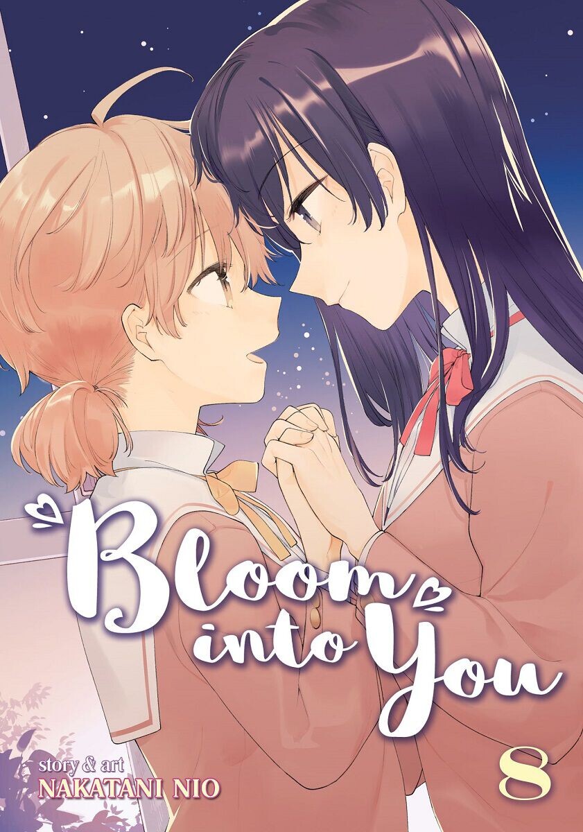 

Манга Bloom Into You Manga Volume 8