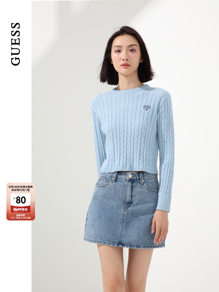 

Топ женский Guess, синий