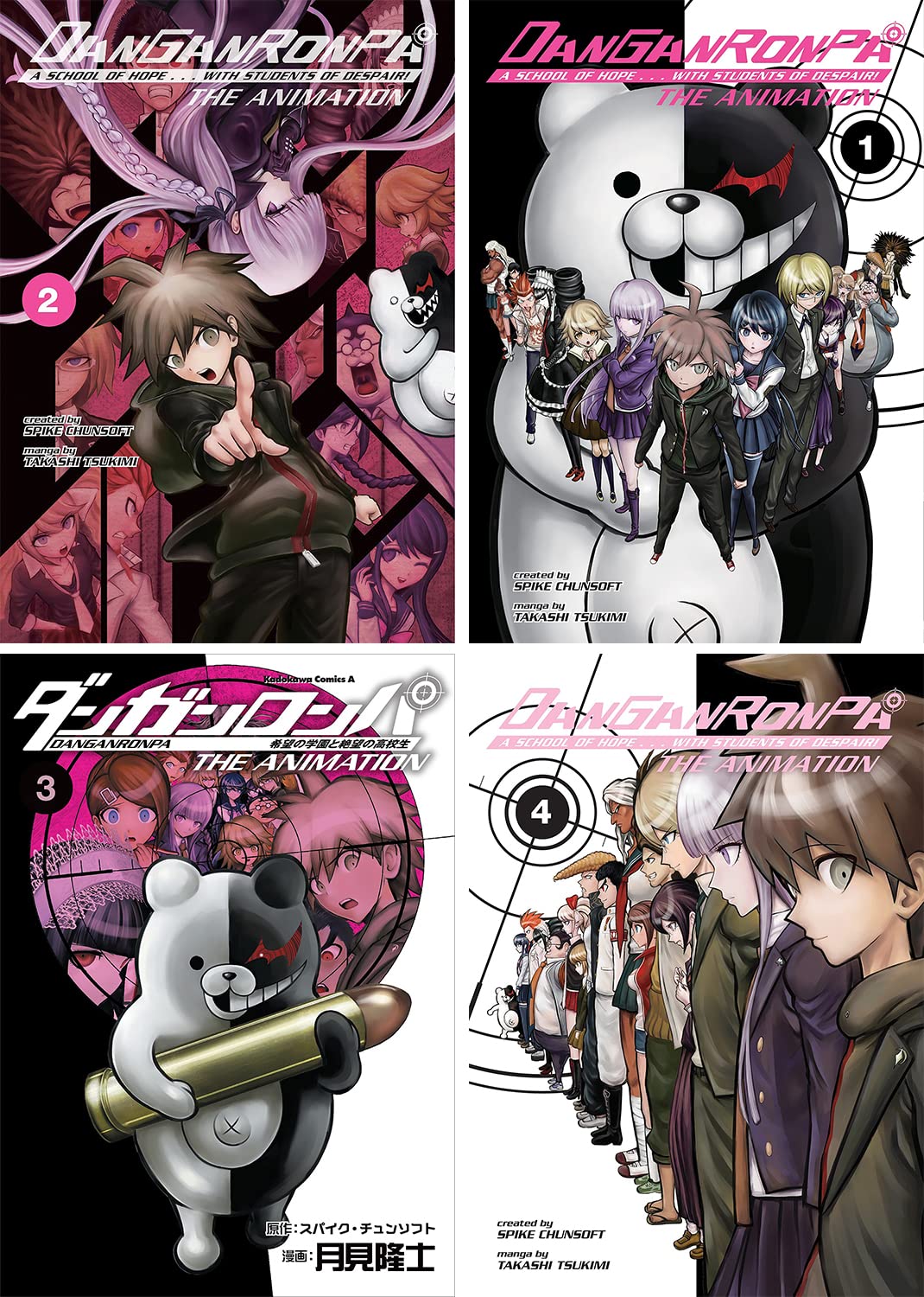 

Danganronpa Manga Set: The Animation Vol. 1-4