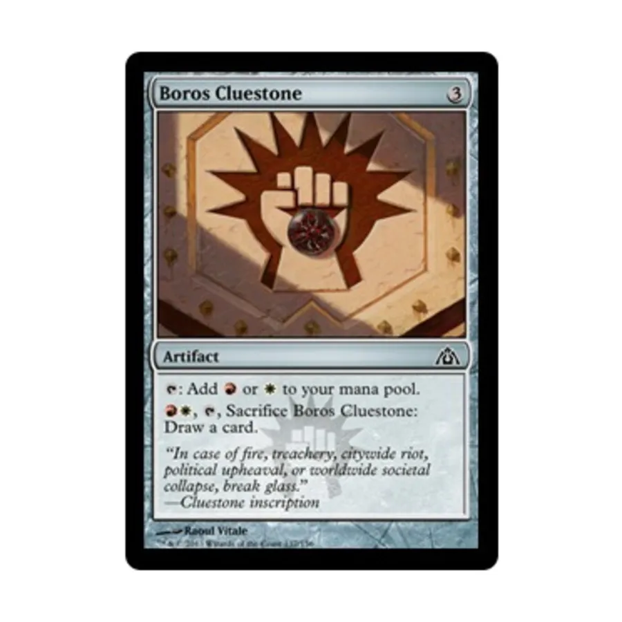 

CCG Ключ Боросов (C) (Фольга), MTG - Dragon's Maze