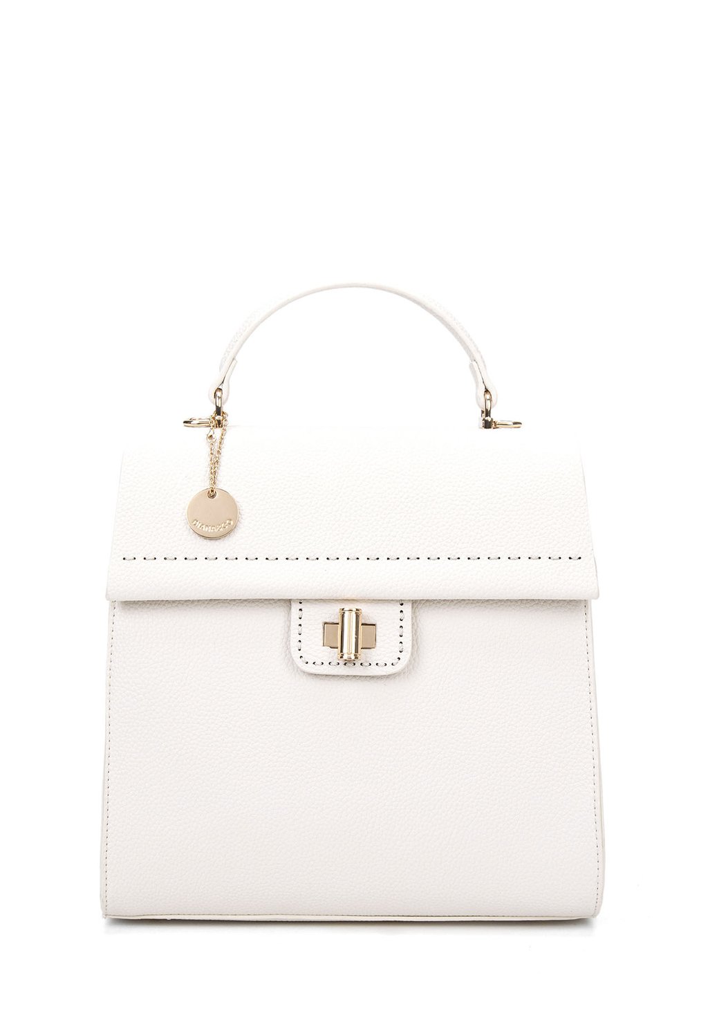 

Рюкзак Diana&Co, бежевый