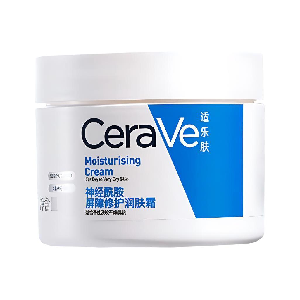 Набор кремов CeraVe Moisturizer, 85 гр + 15 мл — фото 2