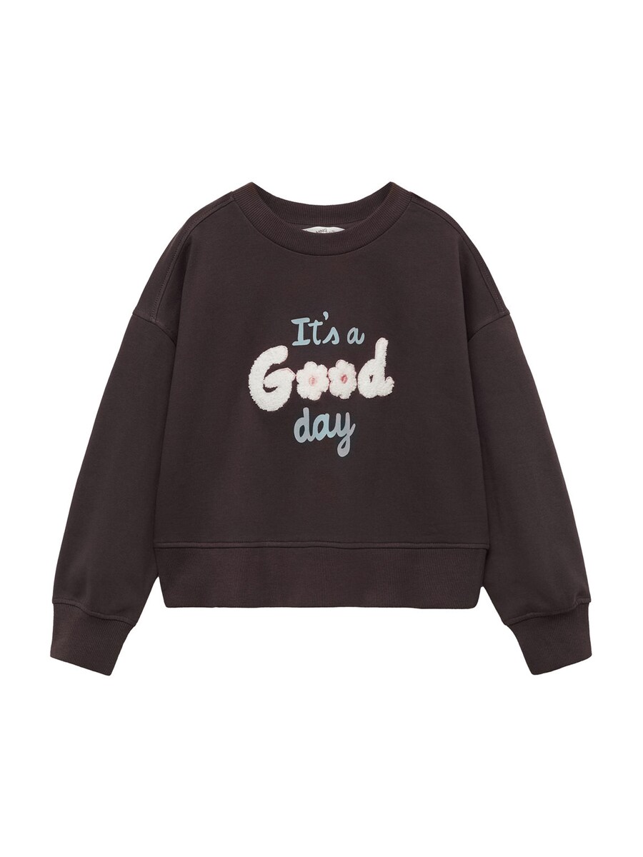 

Худи MANGO KIDS Sweatshirt GOOD, цвет anthracite/basalt grey