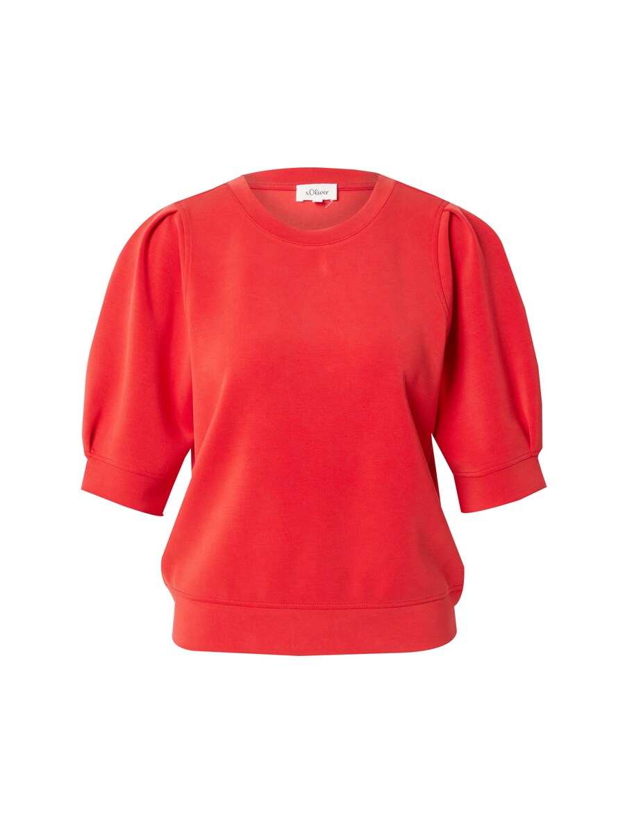 

Толстовка s.Oliver, Red