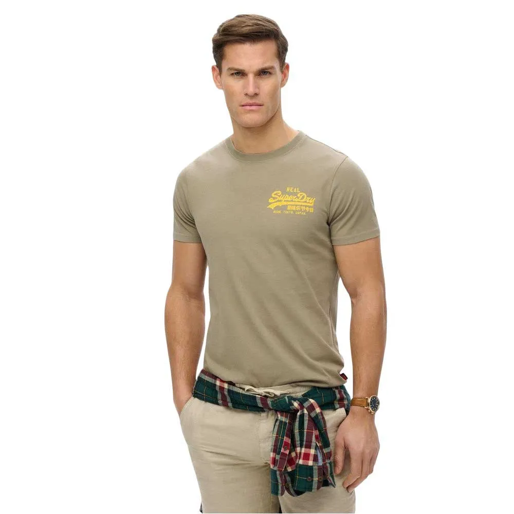 

Футболка с коротким рукавом Superdry Vl Tokyo Relaxed Fit, бежевый