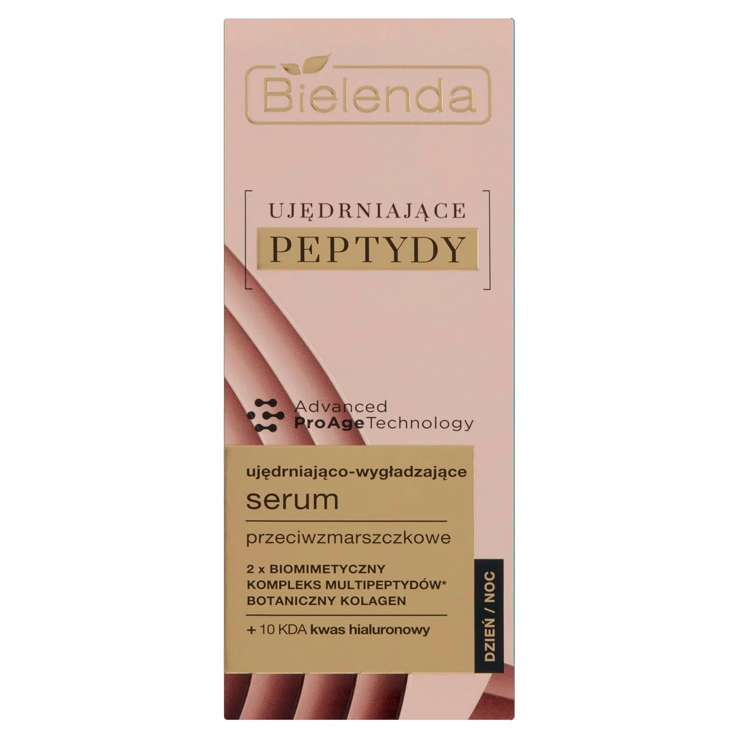 Сыворотка Bielenda — Укрепляющая пептидная Smoothing