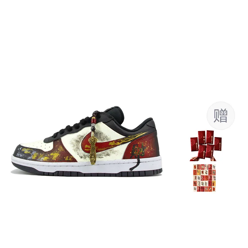 Nike Кроссовки для скейтбординга Big Seven Point Adjustment, Ink Splatter Gold, низкие, мужские, черно-красно-желтые