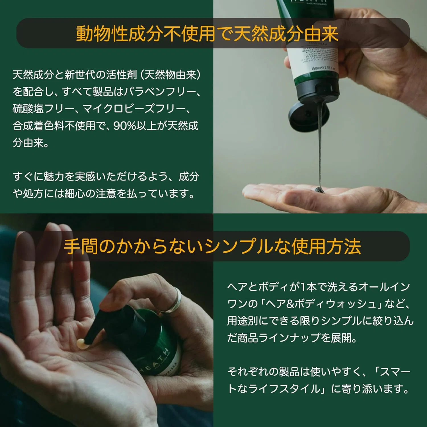 Сыворотка Heath — Защитная Protective Serum, 30 мл — фото 4