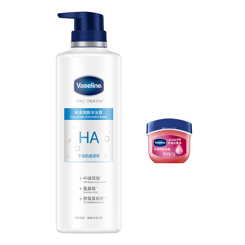 

Наборы для ухода Unisex Vaseline, hyaluronic acid shower gel 500ml + розовый 7g