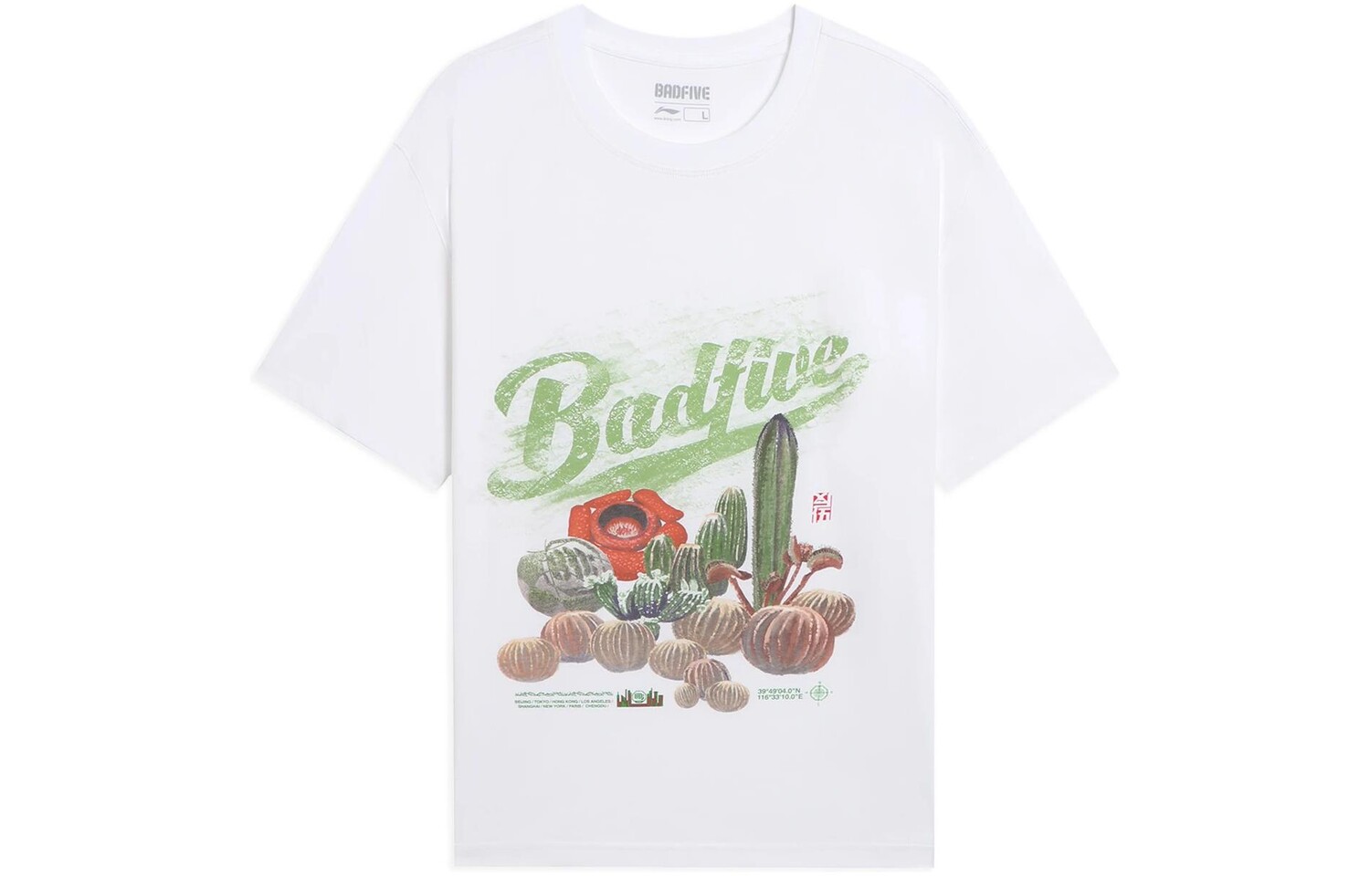 

Футболка BADFIVE мужская белая Lining, белый