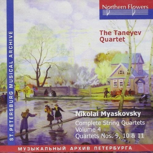 

CD диск Taneyev Quartet: N. Miaskovsky - Complete String Quartets 4