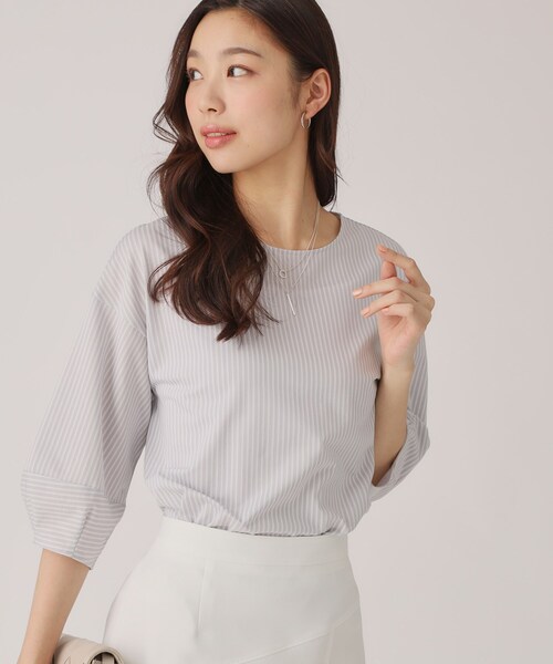 

Трикотажный топ в полоску COUP DE CHANCE, светло-серый