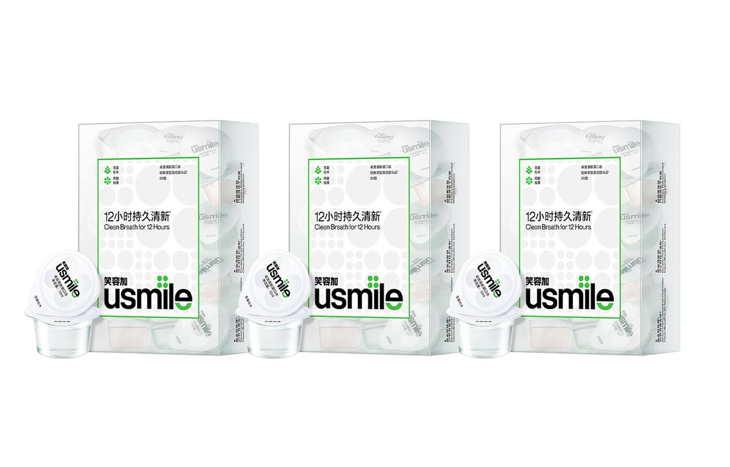 

Эффективное средство для ухода за полостью рта для мужчин и женщин, ополаскиватель для укрепления десен и свежести дыхания, 20 шт Usmile