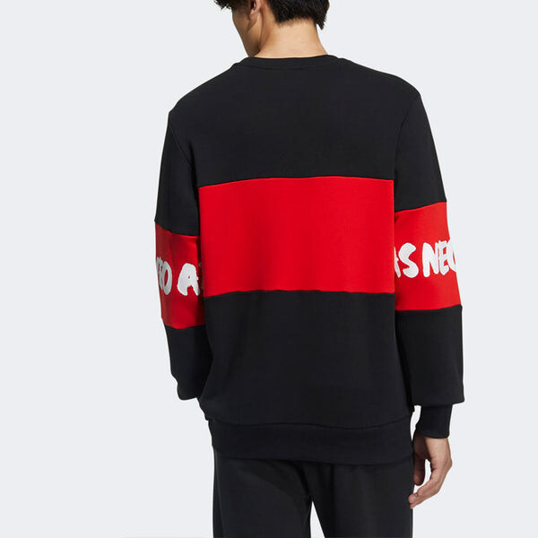 Толстовка adidas neo x Crossover M Cny Ww Swt Printing Sports Pullover New Year's Edition Round Neck Black, черный — фото 4