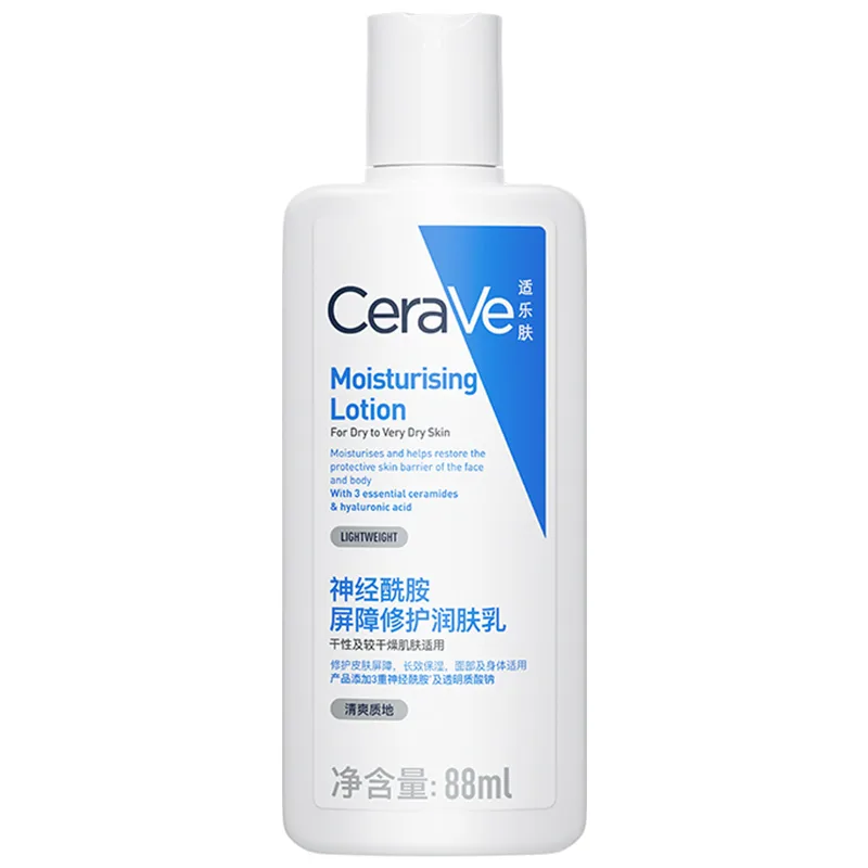 CeraVe Крем для тела Ceramide C Emulsion Trial Size, восстанавливающий барьер, успокаивающий и увлажняющий, 88 мл, C Emulsion 88ml*3 — фото 2