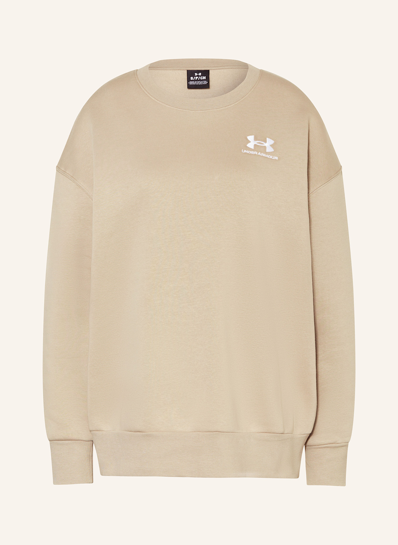 

Значок толстовки Under Armour, бежевый