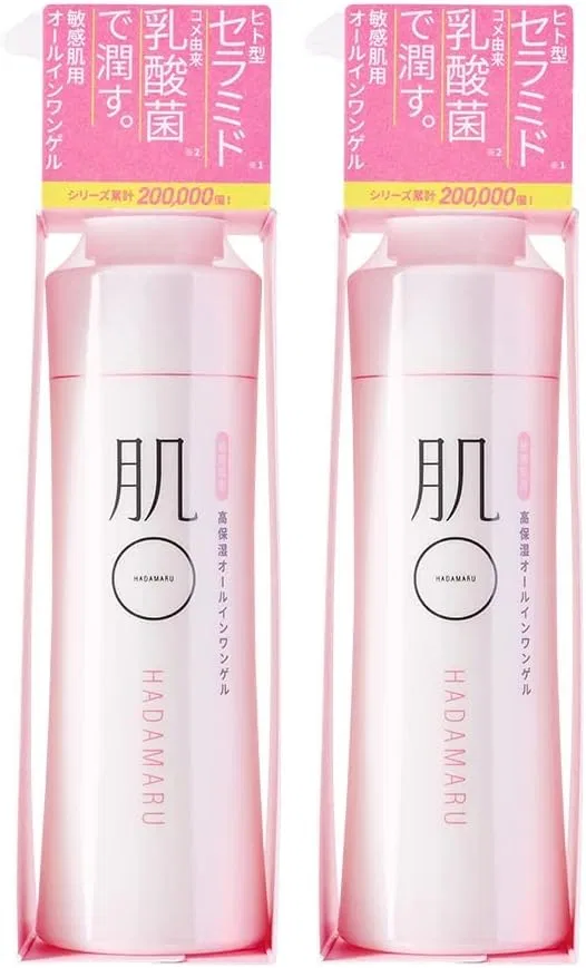 Набор для ухода за кожей Aqua Moisture Gel Hadamaru, 150 г, 2 шт