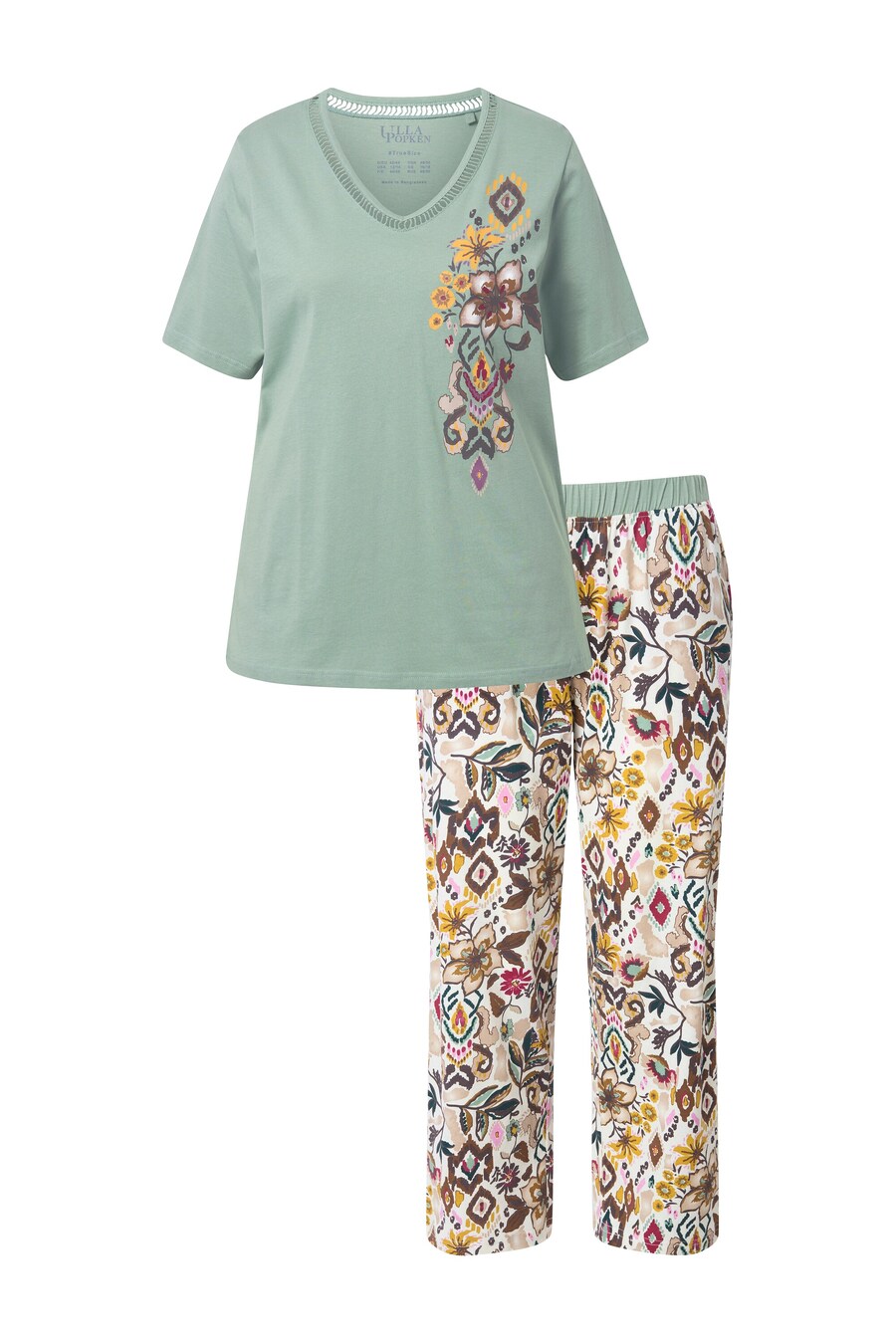 

Пижама Ulla Popken, Mixed Colors