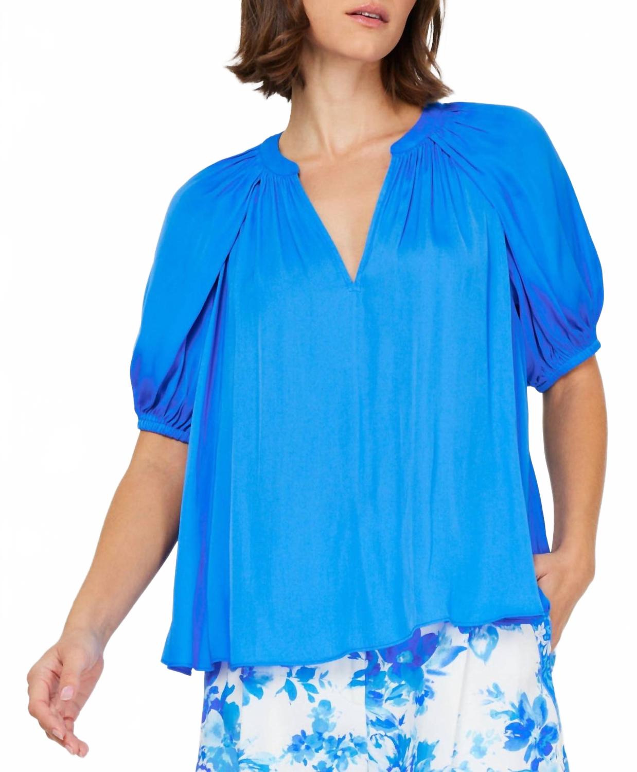 

Блузка Joanna в ярко-синем/васильковом цвете Current air