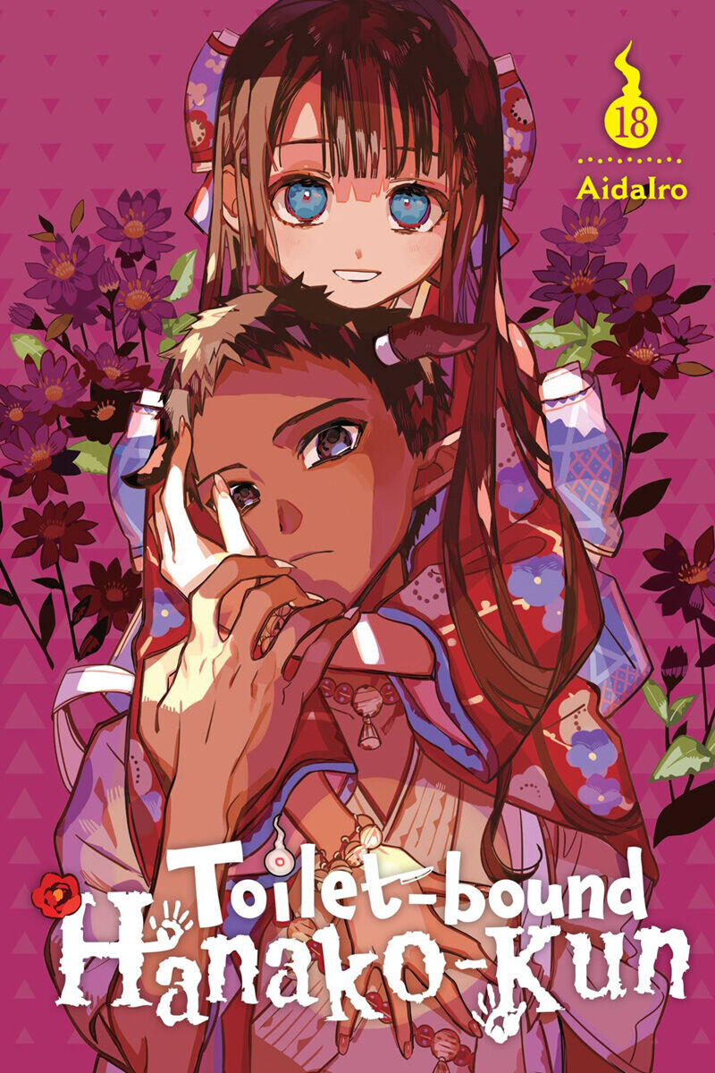

Манга Toilet-bound Hanako-kun Manga Volume 18