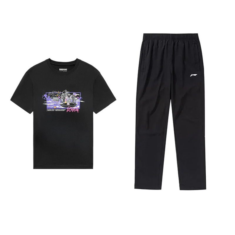 

LINING Повседневная спортивная одежда унисекс черная