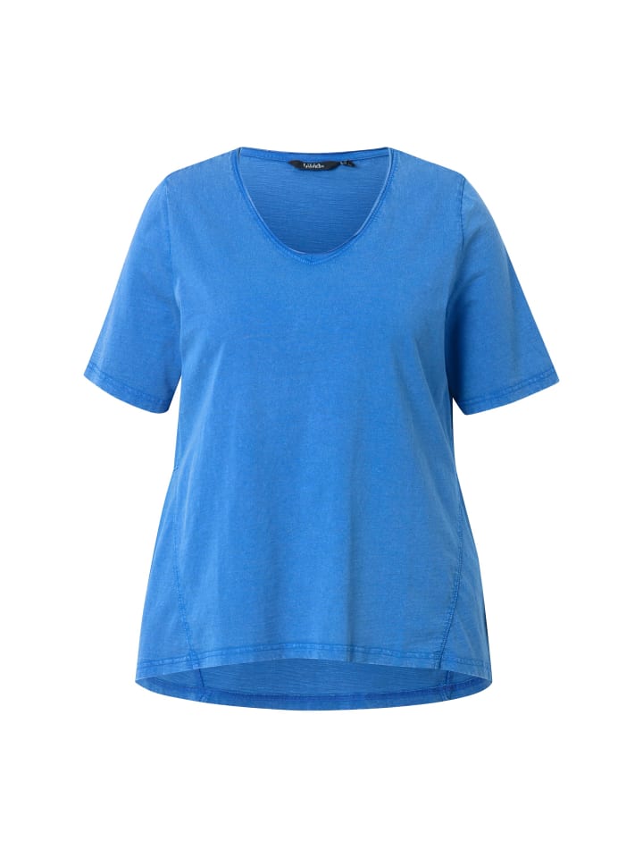 

Футболка Ulla Popken, цвет pfauenblau