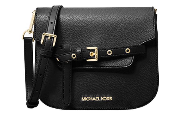 

Сумка кросс-боди Emilia из кожи MICHAEL KORS