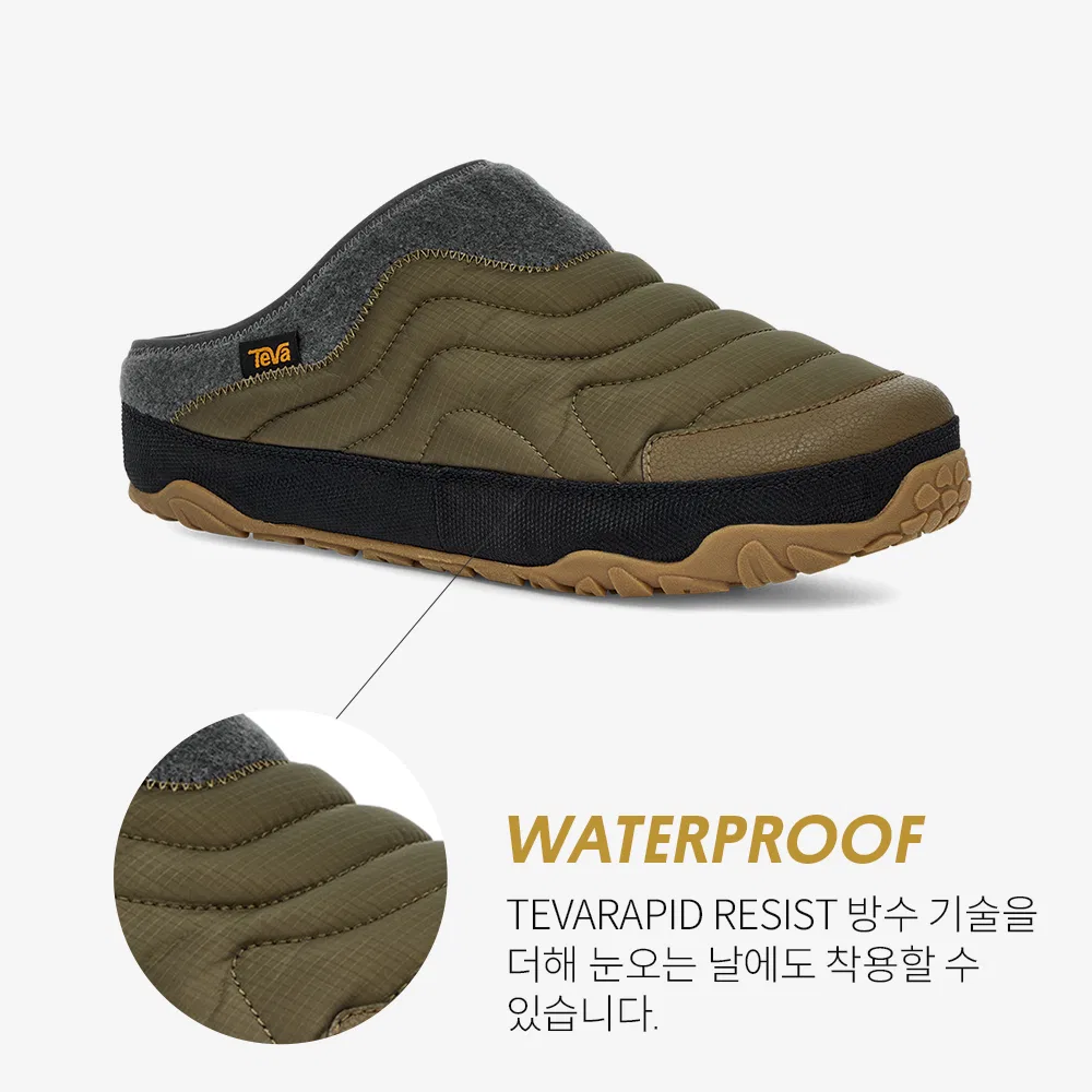 Мужские кроссовки ReEmber Terrain тёмно-оливковые от Teva — фото 3
