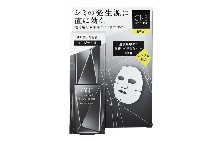 KOSE Набор сывороток для лица GAOSI увлажняющий и осветляющий 65 мл + 1 шт, Essence 40ml + 1 sheet of mask — фото 2