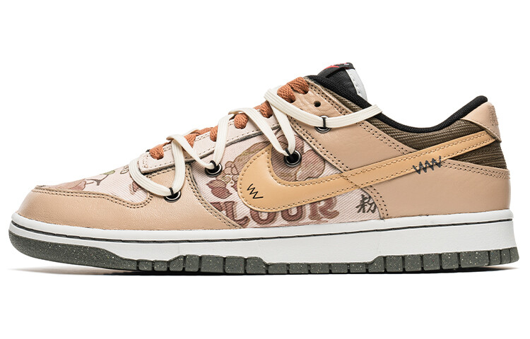 

Кроссовки Nike Dunk Skateboard Shoes Men Low-Top Beige/Yellow