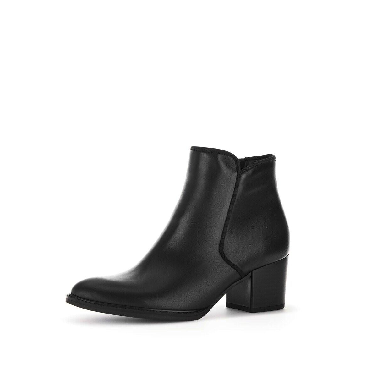 Ботильоны Gabor Elegante n, черный
