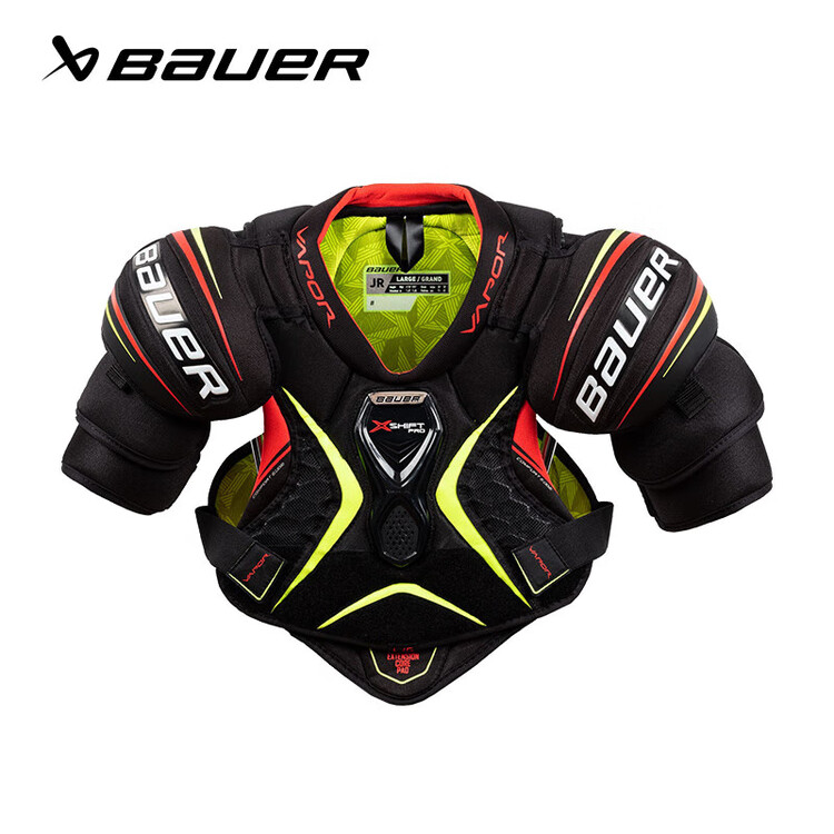 

He Jiagong Защитная экипировка Ice Ball 3S для детей и подростков: нагрудник, налокотники, наколенники, антиударные штаны, полный комплект, размер Youth/L