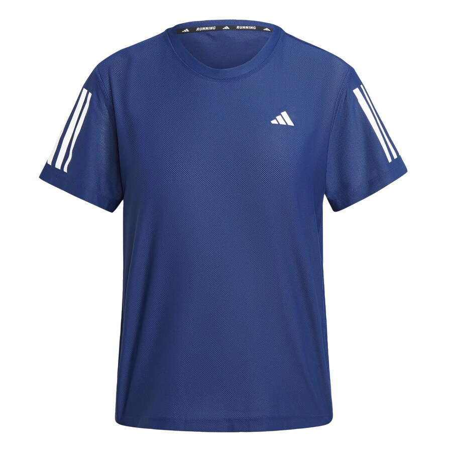 

Рубашка для выступлений ADIDAS PERFORMANCE Own The Run, цвет Gentian